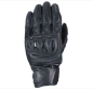 Preview: Leder-Handschuhe  "Raiden 3.0" - ARMR - schwarz